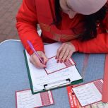 Пасхальный спортивный фестиваль пройдет в Финском парке Пскова