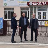 При поддержке партпроекта «Единой России» «Безопасные дороги» в Ростовской области обновят участки дорог у школ