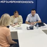 В «Единой России» помогли в решении вопросов, касающихся несовершеннолетних граждан