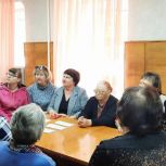 В Петровске обсудили насущные проблемы людей с инвалидностью