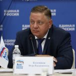 Председатель донского совета сторонников «Единой России» Игорь Колесников: Отбор кандидатов в нашей партии подтвердил свою открытость