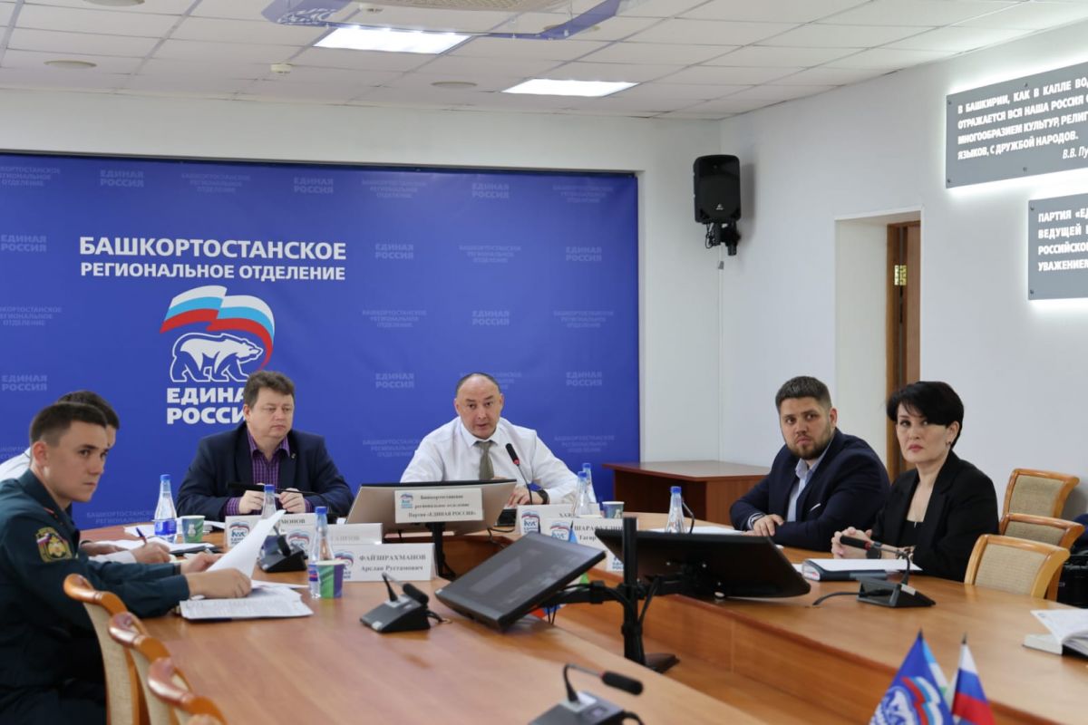 «Единая Россия» провела в Республике Башкортостан выездное совещание по капремонту школ
