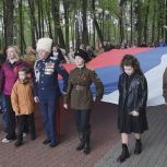 Народы Владимирской области развернули огромный триколор