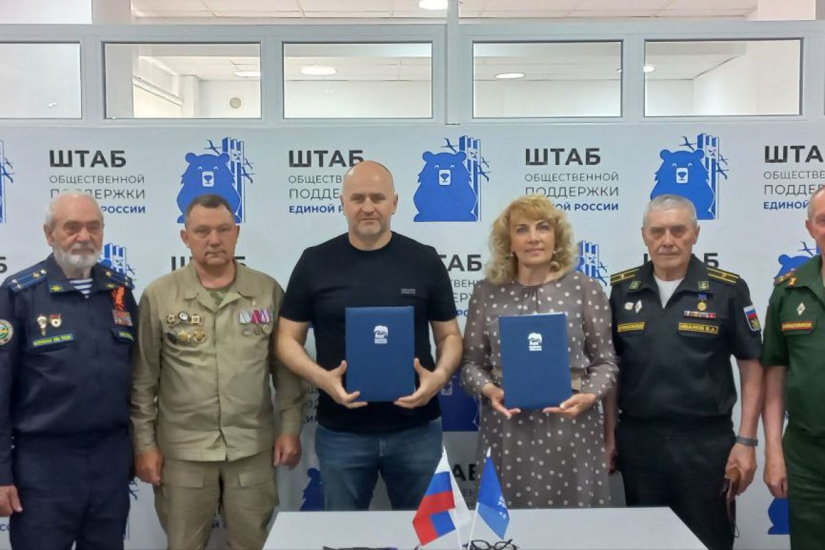 «Единая Россия» подписала соглашение с «Российским союзом боевых искусств»