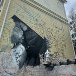 В Воронежской области «Единая Россия» подвела итоги конкурса эскизов для муралов