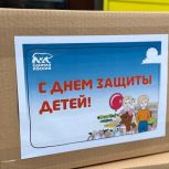 Елена Сидорова: Задача взрослых – создать для детей безопасный мир, где они чувствуют себя любимыми, нужными и защищенными