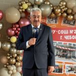 Поздравление Леонида Черкесова с праздником Последнего звонка