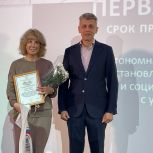 Школьники Нижегородской области и Луганска освоили профессию и помогли фронту