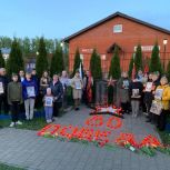 Акция «Свеча Памяти» объединила жителей Кимовского района в преддверии Дня Победы