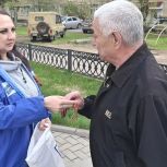 В Кусе прошла ежегодная акция «Георгиевская ленточка»