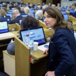 Супруги погибших участников СВО смогут использовать их автомобили до вступления в наследство