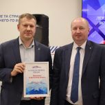 Секретари первичек Ленинского местного отделения партии обсудили направления современной социально-политической повестки