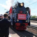 В Тулу прибыли Поезда Памяти