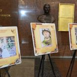«Единая Россия» наградила победителей конкурса «Рисуем Победу» в Музее Победы