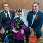 В Арском районе поздравили с Днём Победы тружеников тыла