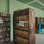 При поддержке «Единой России» в Новосибирске модернизируют филиал библиотеки им. Н.А. Некрасова