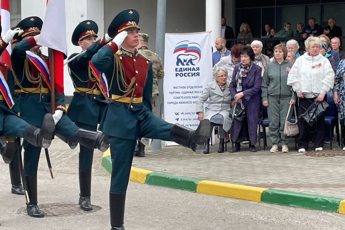 В Нижегородском областном училище олимпийского резерва прошёл праздник, посвящённый Дню Победы