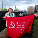 Депутаты и члены «Единой России» из Алнашского района отправили гумпомощь в зону СВО