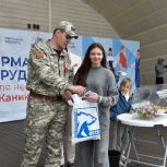 Липецкие единороссы провели мастер-класс для старшеклассников на ярмарке вакансий