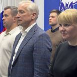 В Томске завершилось предварительное голосование «Единой России»