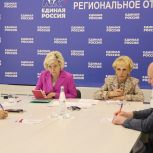 Заседание общественного совета партпроекта «Новая школа»: обсудили капремонт учебных заведений республики и вручили партийный билет