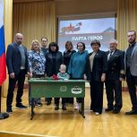 В Школе № 556 открыли Парту Героя в честь выпускника, героически погибшего участника СВО Евгения Евстюгова