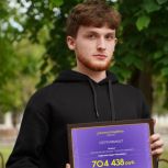 Чеченский молодогвардеец Адам Садыков получил грант Росмолодёжи на развитие туризма в Чечне