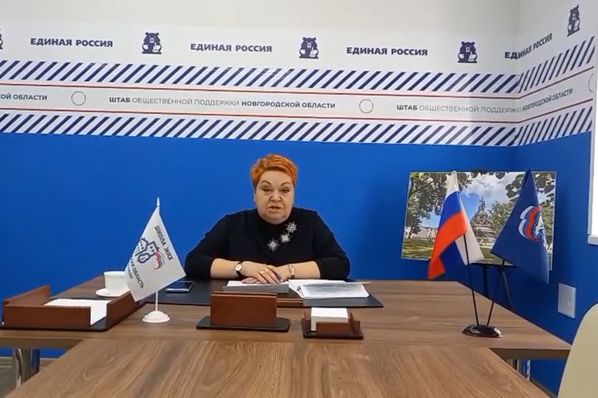 Активности ко Дню соседей