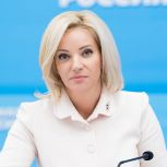 Ольга Казакова: Праздник объединяет миллионы людей в стремлении сохранять и преумножать культурное богатство нашей страны