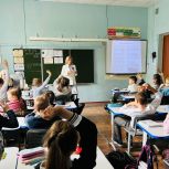 «Единая Россия» организовала патриотические уроки для школьников Москвы
