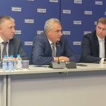 Региональный координатор партпроекта «Единой России» «Предпринимательство» Виктор Халын принял участие в работе федерального партийного слета