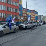 На Чукотке при поддержке «Единой России» прошли патриотические мероприятия ко Дню Победы
