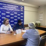 В Октябрьском районе прошел приём участников СВО и членов их семей по юридическим вопросам