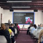 В Астрахани состоялось региональное родительское собрание «Безопасные каникулы»