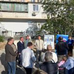 С жителями проспекта Генерала Острякова обсудили благоустройство по ФКГС