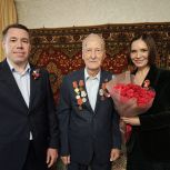 Альфия Когогина присоединилась к акции  «Подарок ветерану»