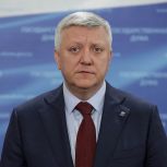 «Единая Россия» обеспечит установление предельного срока выплат единовременных пособий военнослужащим в случае ранения, а также членам семей погибших военнослужащих и добровольцев