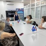 В Штабе общественной поддержки «Единой России» продолжает работу цифровой центр карьерного развития
