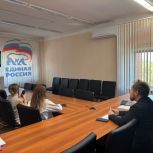 Сторонники Единой России провели онлайн-вебинар для НКО на тему: «Маркировка социальной рекламы»
