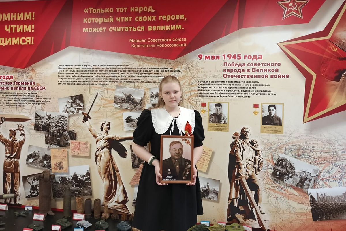 В Кургане «Единая Россия» подвела итоги регионального этапа конкурса музеев «Знать, чтобы помнить»