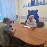 В Штабе общественной поддержки Тракторозаводского местного отделения «Единой России» прошёл приём граждан по различным вопросам