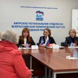 Галина Карелова: Более 20 тысяч граждан старшего возраста приняли участие в неделе приёмов «Единой России» по вопросам правовой поддержки