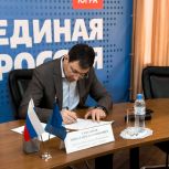 Николай Ташланов провел приём граждан по личным вопросам