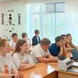 «Единая Россия» поддерживает профессиональное развитие молодежи