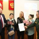 Президент России Владимир Путин посмертно наградил орденом Мужества трёх военнослужащих из Сосновского района