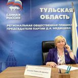 Марина Белькова провела прием граждан по телефону