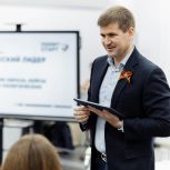 Геннадий Панин: «Единая Россия» — единственная партия, учитывающая мнение жителей при выборе кандидатов через предварительное голосование