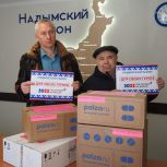 Сотрудники медцентра Надымского района собрали медикаменты российским военнослужащим