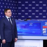 Владимир Якушев: В системе предварительного голосования «Единой России» зарегистрировались более 3,5 миллионов избирателей