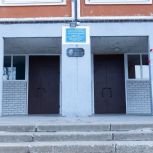 Ещё одну школу модернизируют в Кадуе.